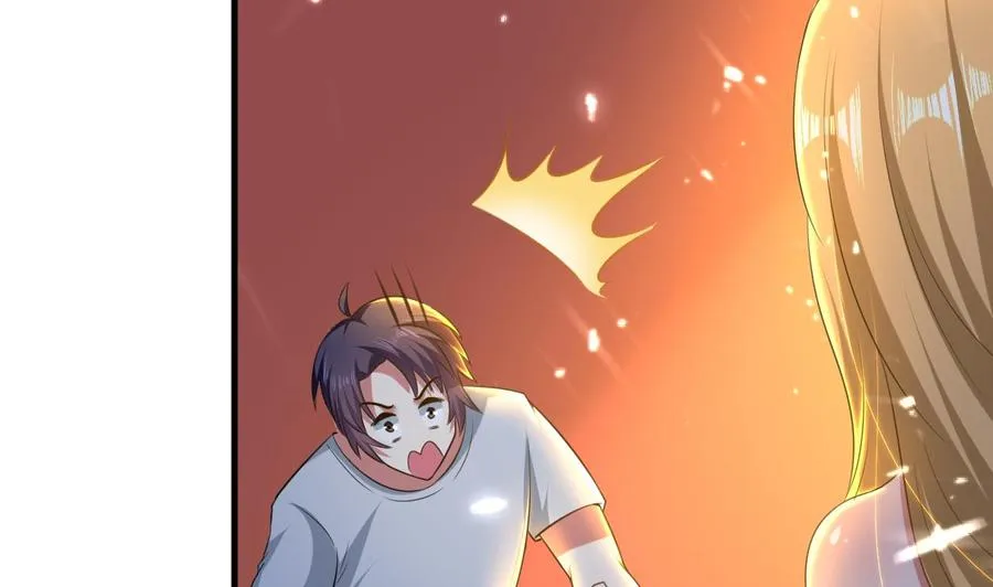 第154话 妖女？ 第53页