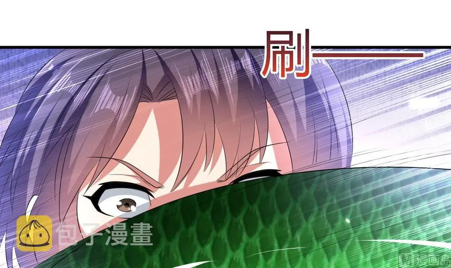 第154话 妖女？ 第55页
