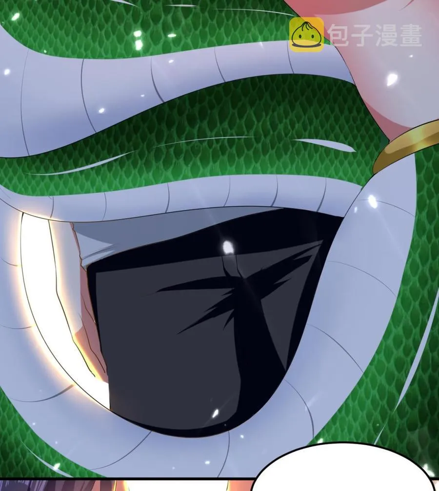 第154话 妖女？ 第66页