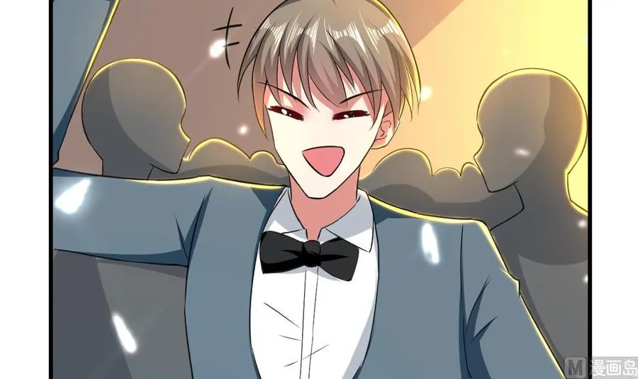 第155话 后宫全是男的。 第31页