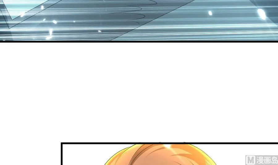 第156话 取悦我。 第13页