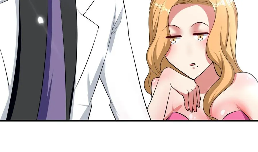 第156话 取悦我。 第21页