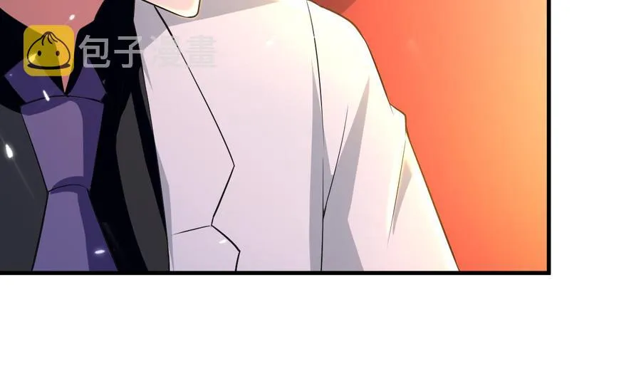 第156话 取悦我。 第27页