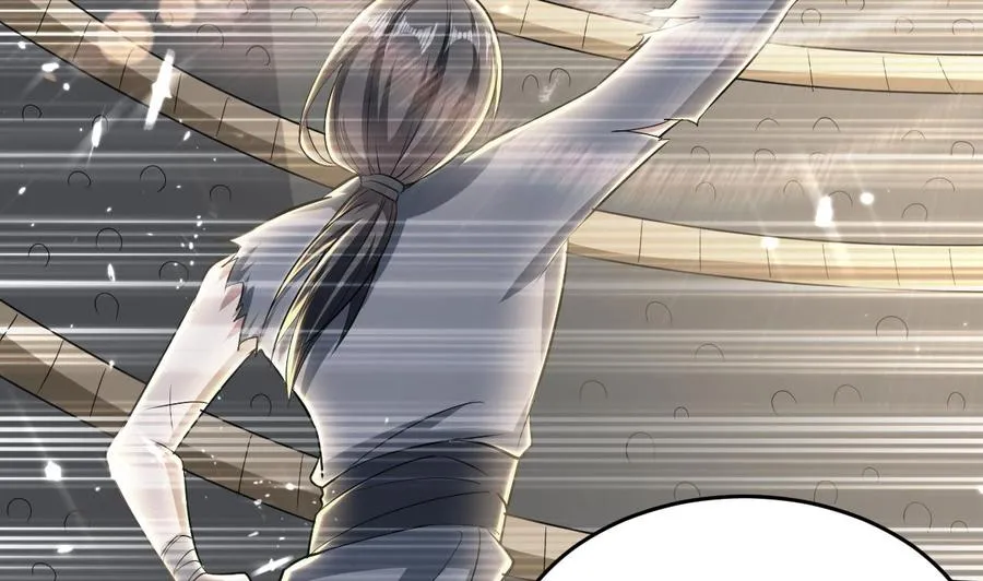 第156话 取悦我。 第30页