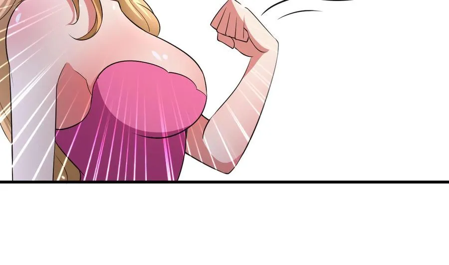 第156话 取悦我。 第41页
