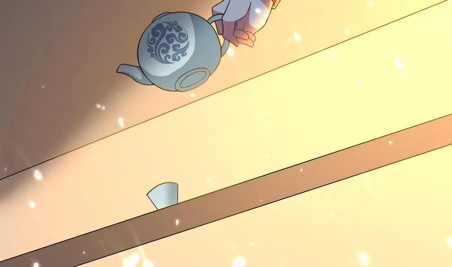 第158话 想要个孩子。 第5页