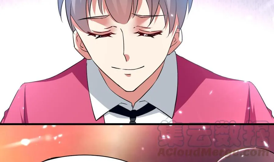 第158话 想要个孩子。 第15页