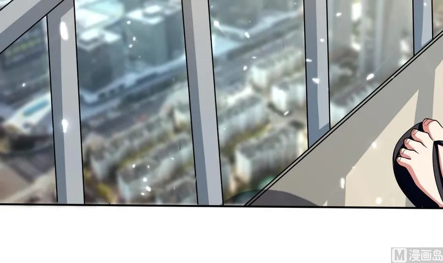 第158话 想要个孩子。 第28页