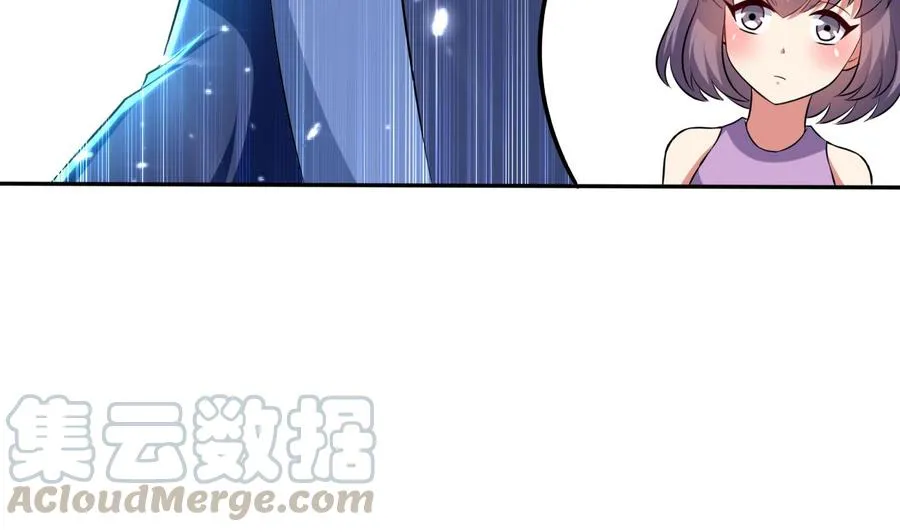 第158话 想要个孩子。 第36页