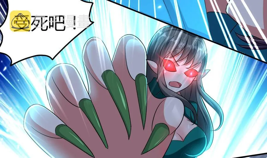 第157话 再次逃脱 第12页