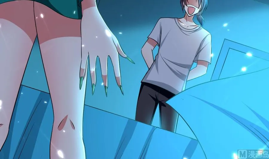 第157话 再次逃脱 第16页