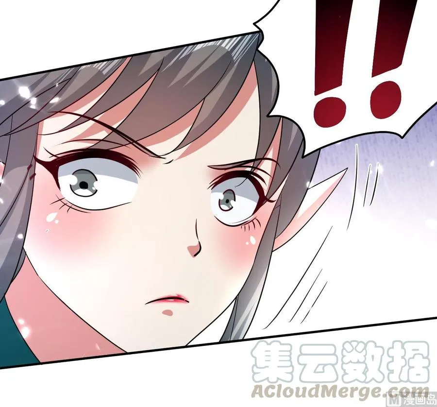 第157话 再次逃脱 第22页