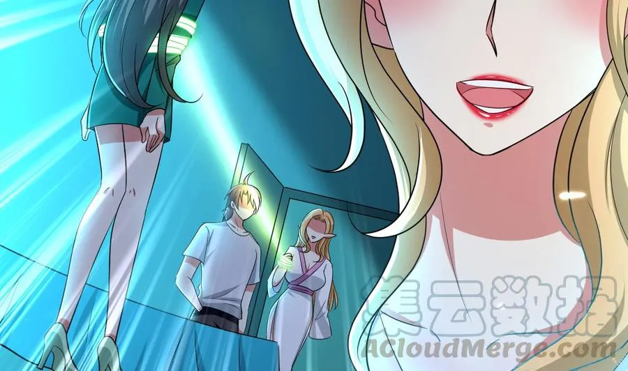 第157话 再次逃脱 第29页