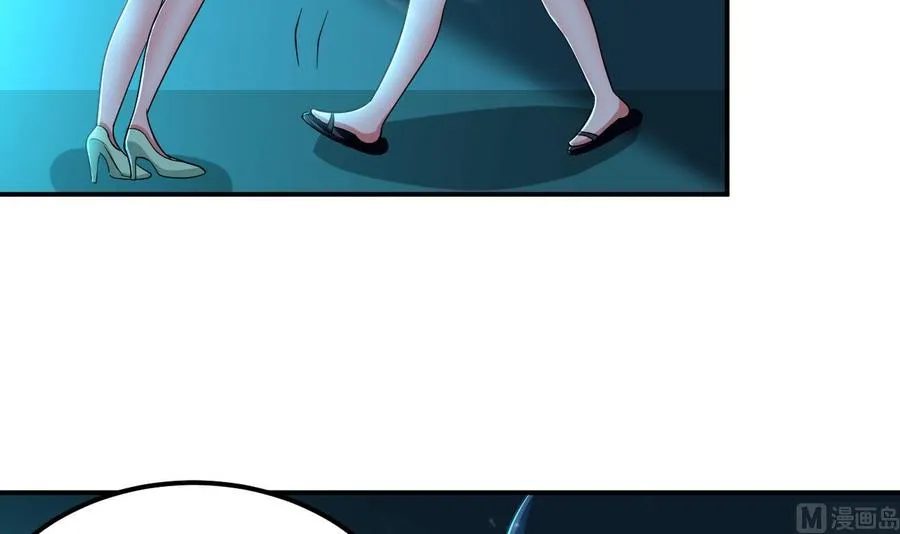 第157话 再次逃脱 第34页