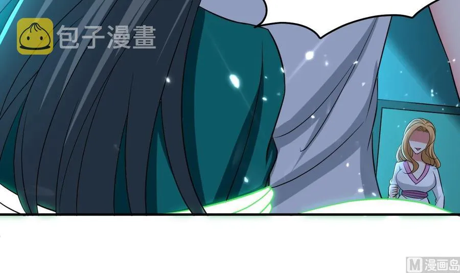 第157话 再次逃脱 第37页