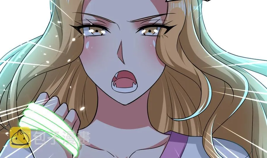 第157话 再次逃脱 第39页