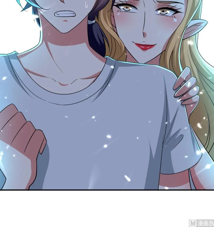 第157话 再次逃脱 第46页