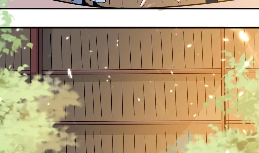 第159话 欲借万妖录 第17页