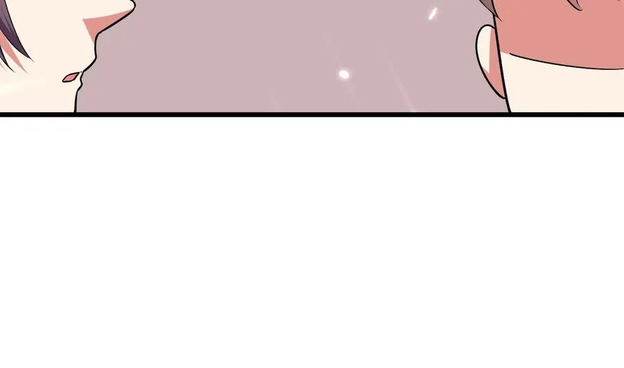 第159话 欲借万妖录 第21页