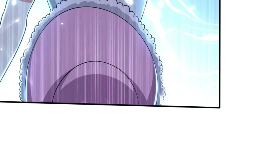 第159话 欲借万妖录 第45页