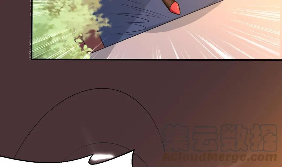 第159话 欲借万妖录 第50页