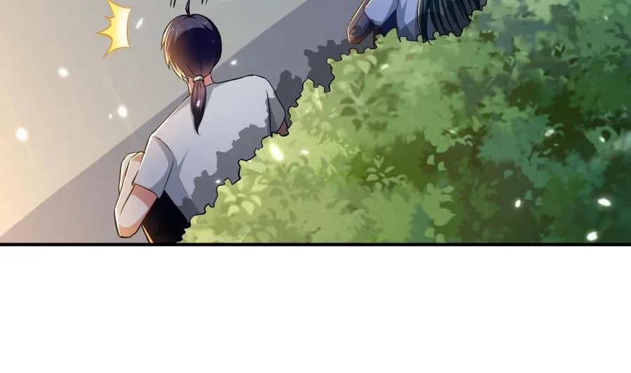 第160话 交易点 第9页
