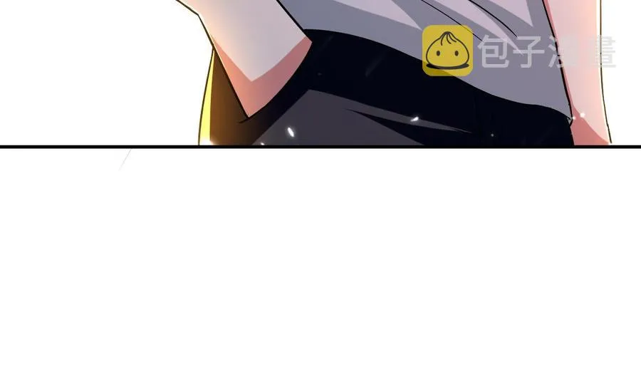 第160话 交易点 第18页