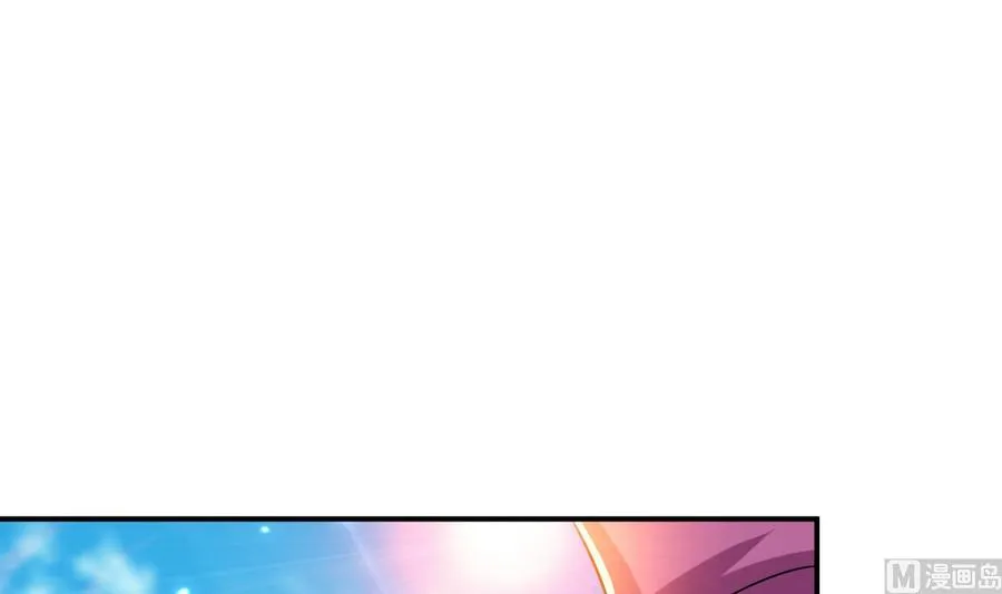 第160话 交易点 第19页