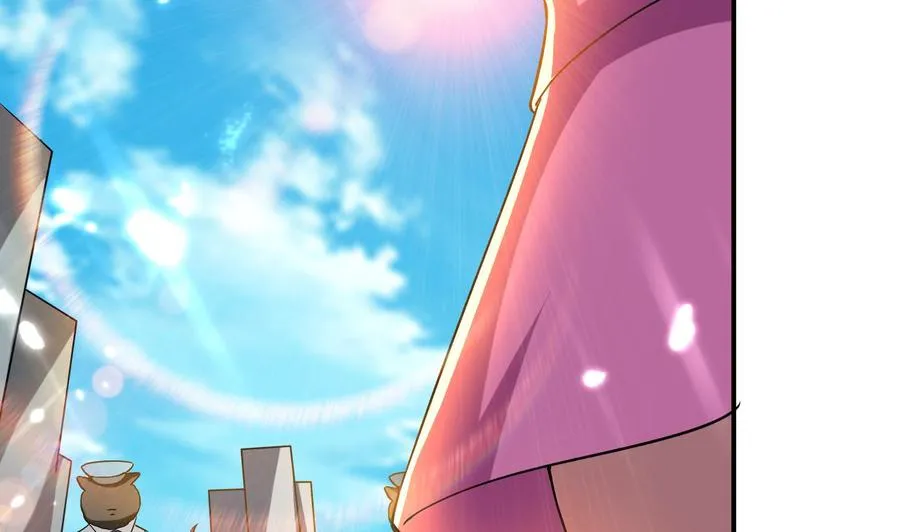 第160话 交易点 第20页