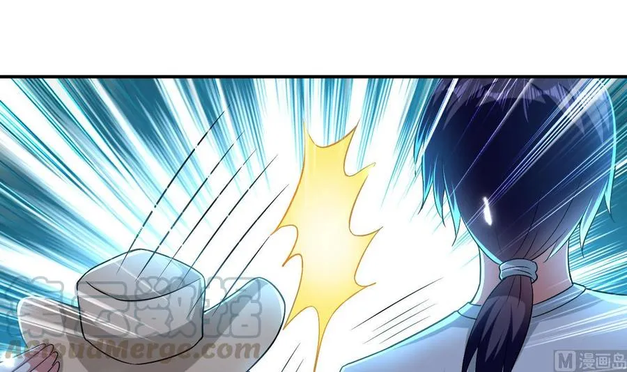 第160话 交易点 第22页