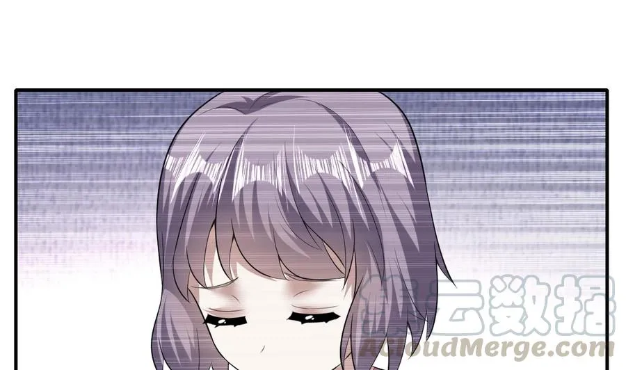 第160话 交易点 第29页