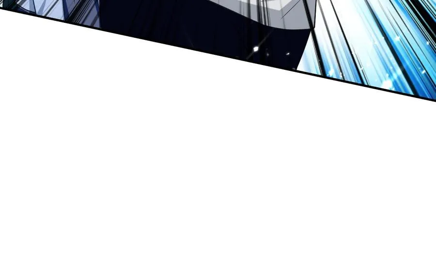 第160话 交易点 第33页