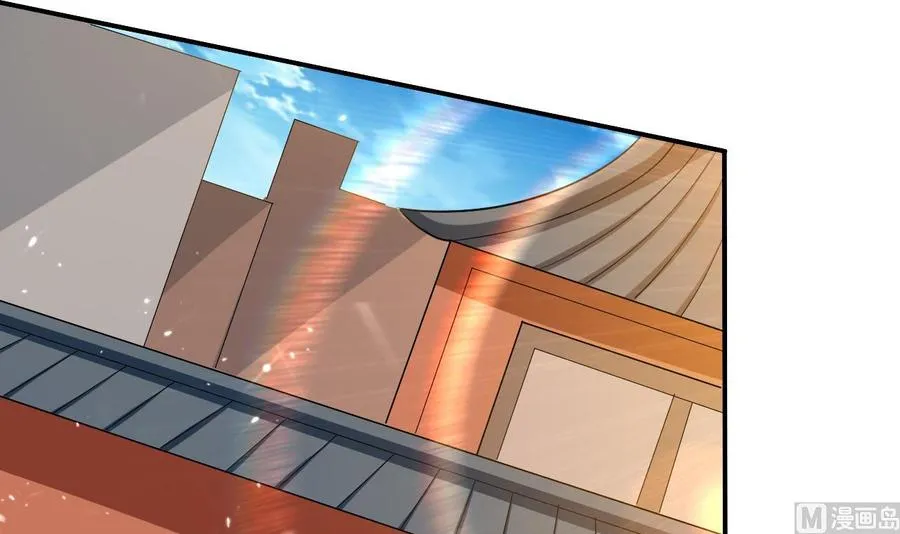 第160话 交易点 第34页