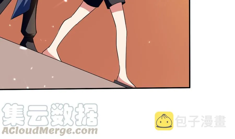 第160话 交易点 第36页
