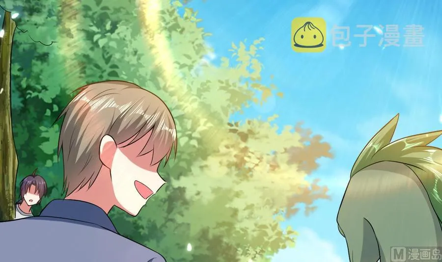 第160话 交易点 第40页