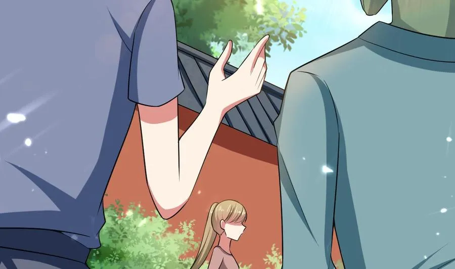 第160话 交易点 第41页
