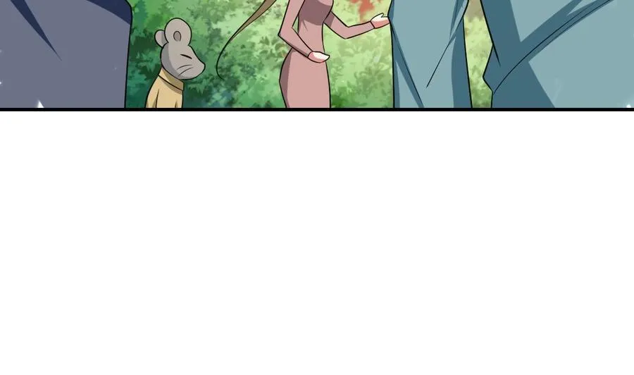 第160话 交易点 第42页