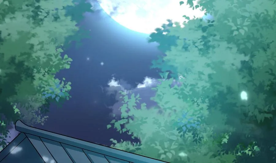 第161话 夜行发现 第2页