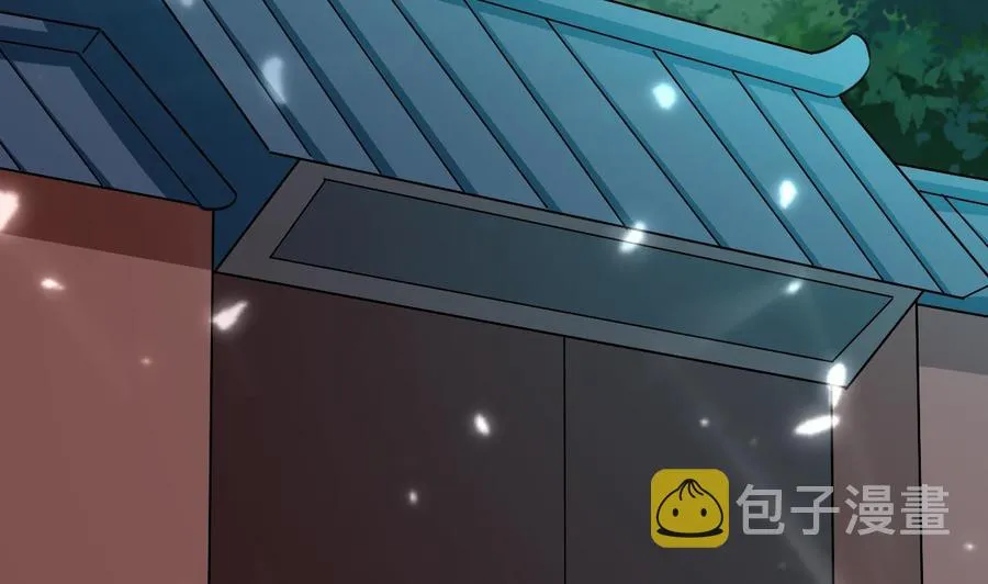 第161话 夜行发现 第3页