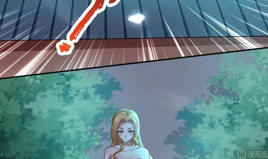 第161话 夜行发现 第10页