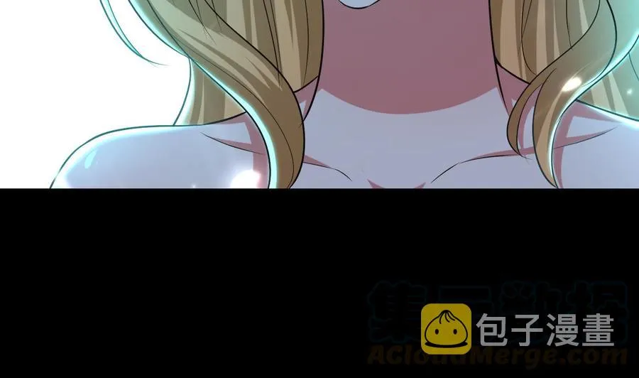 第161话 夜行发现 第15页