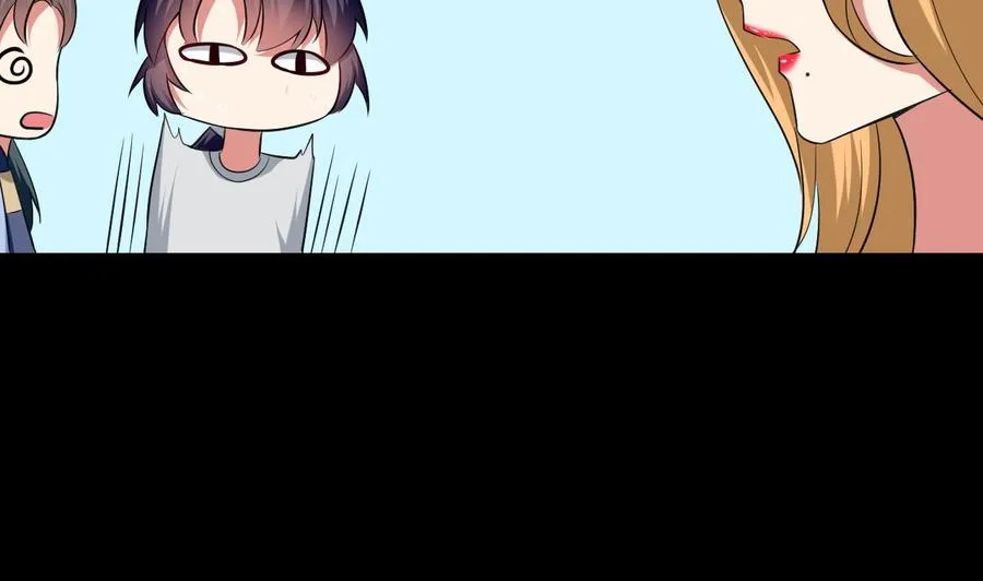 第161话 夜行发现 第20页