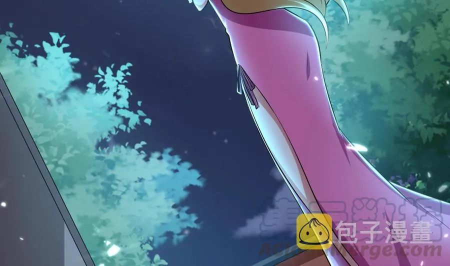 第161话 夜行发现 第29页