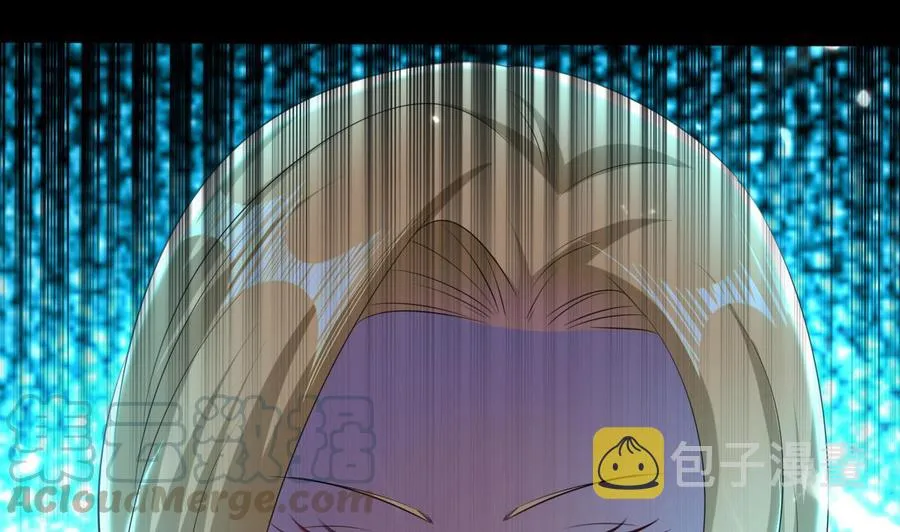 第161话 夜行发现 第36页