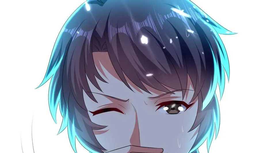 第161话 夜行发现 第44页