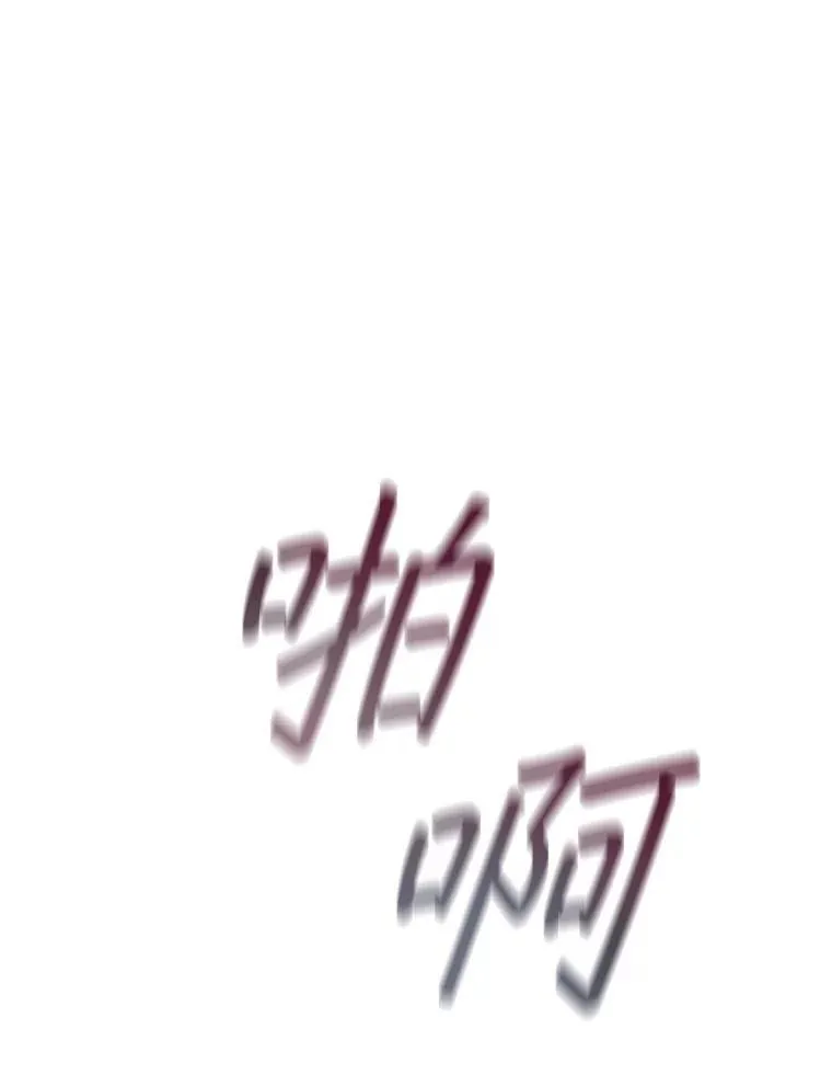 4.反抗 第39页
