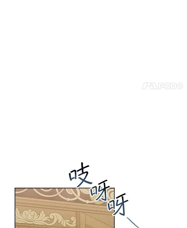 5.兄妹 第128页