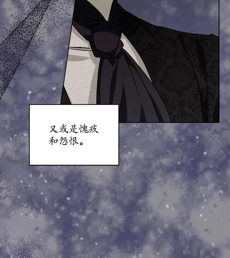 5.兄妹 第138页