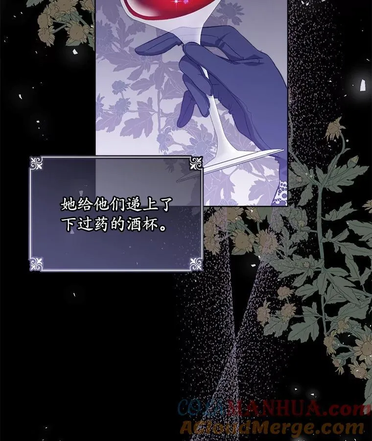 6.力量 第5页