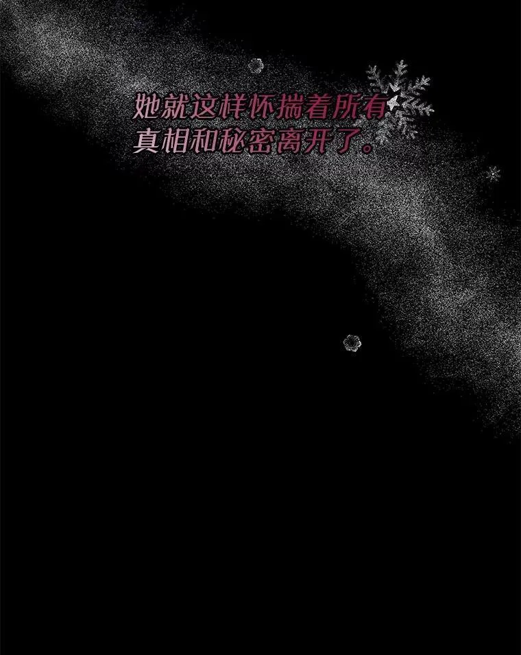 6.力量 第14页